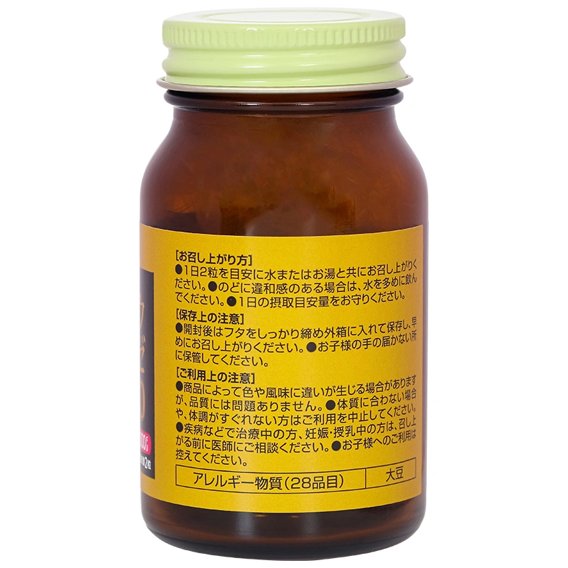 Thực phẩm bảo vệ sức khỏe Orihiro Nattokinase 4000 60 Grains - 9